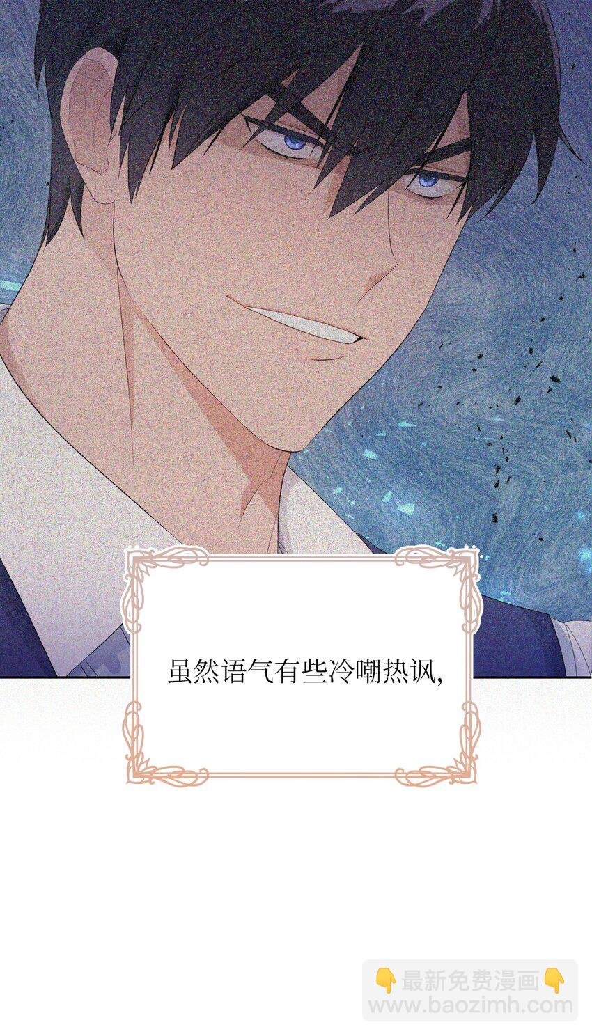 12 温馨的交流