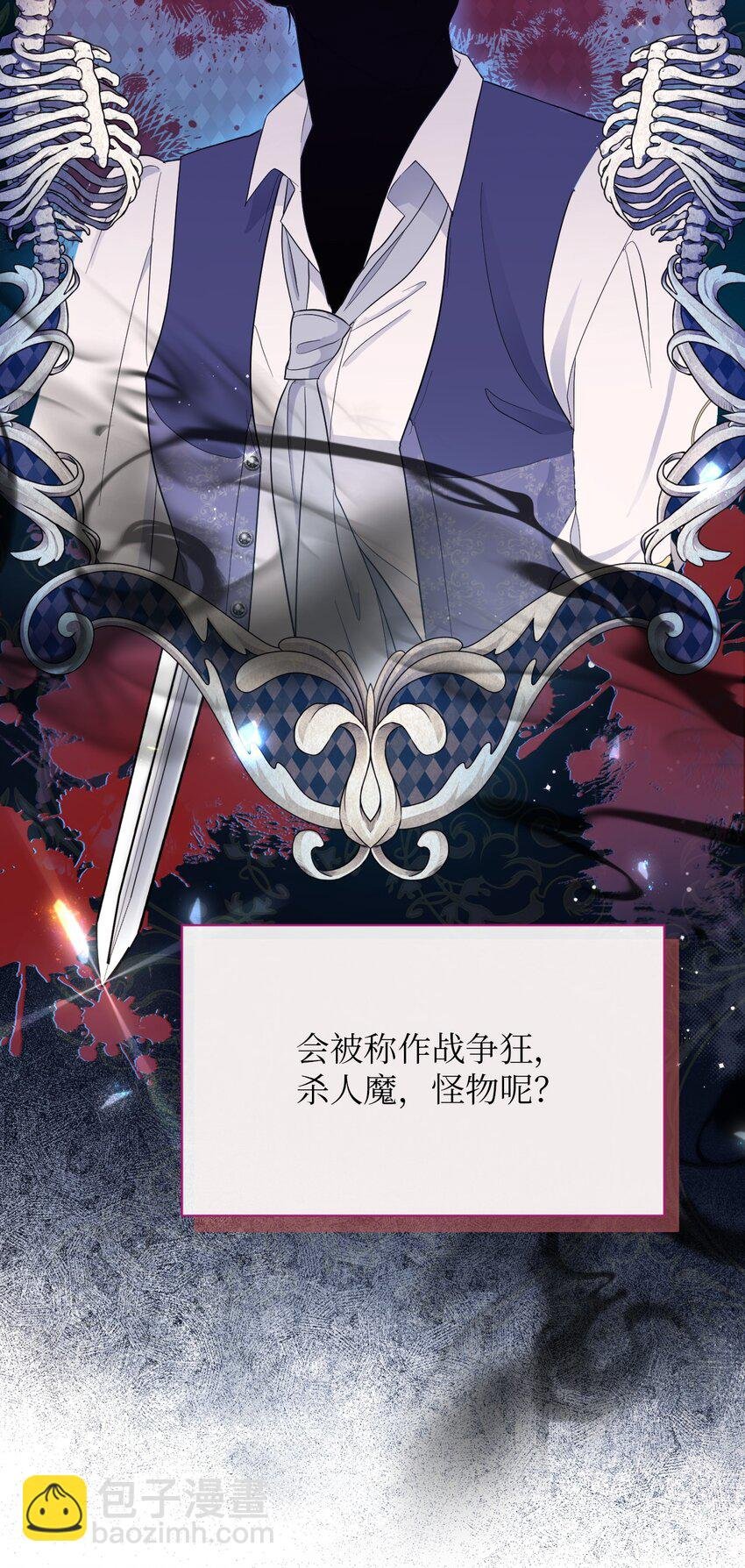 12 温馨的交流