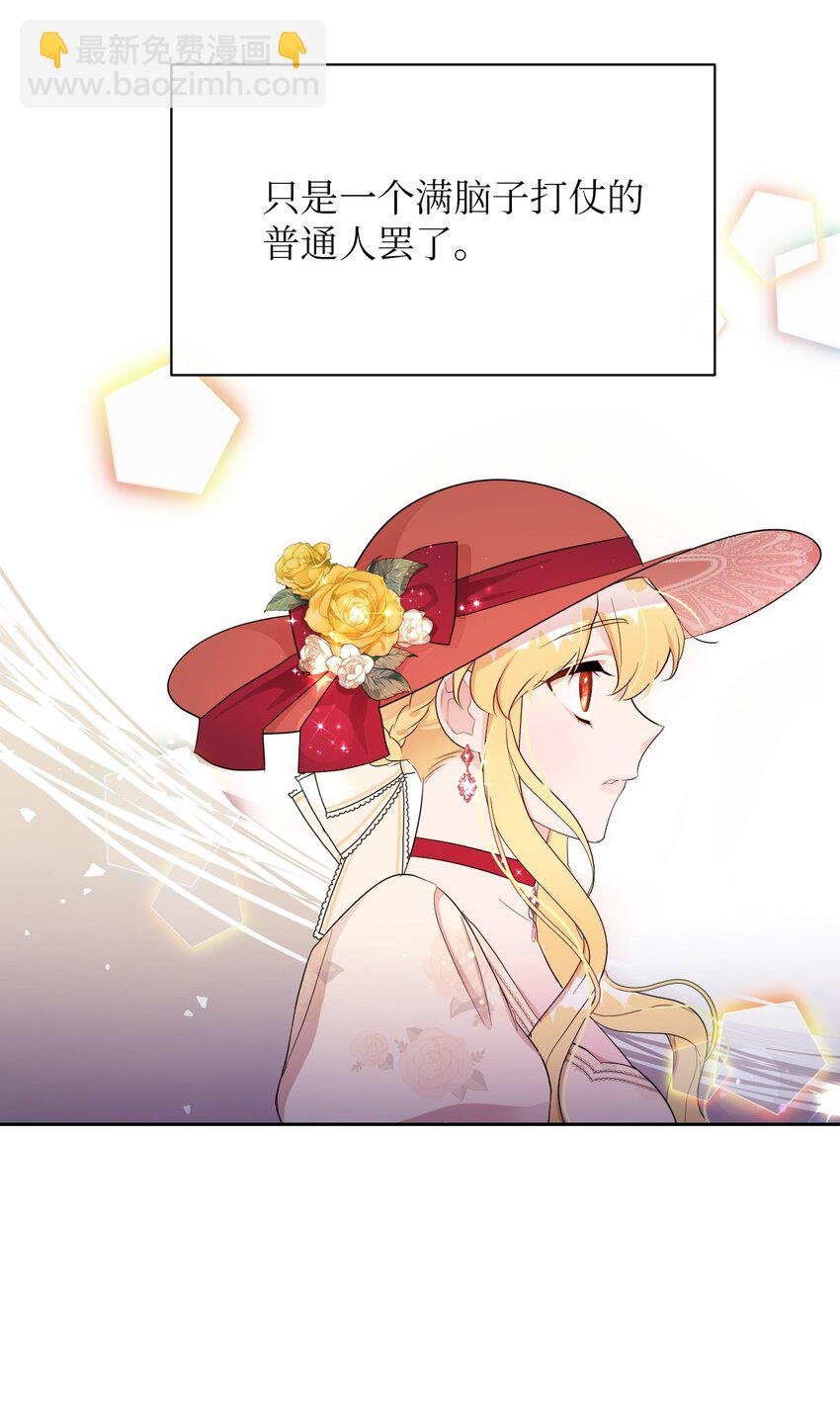 12 温馨的交流