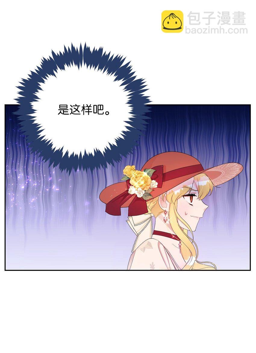 12 温馨的交流