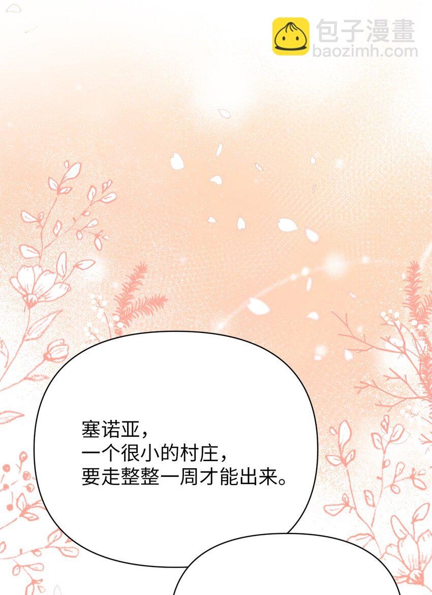 12 温馨的交流