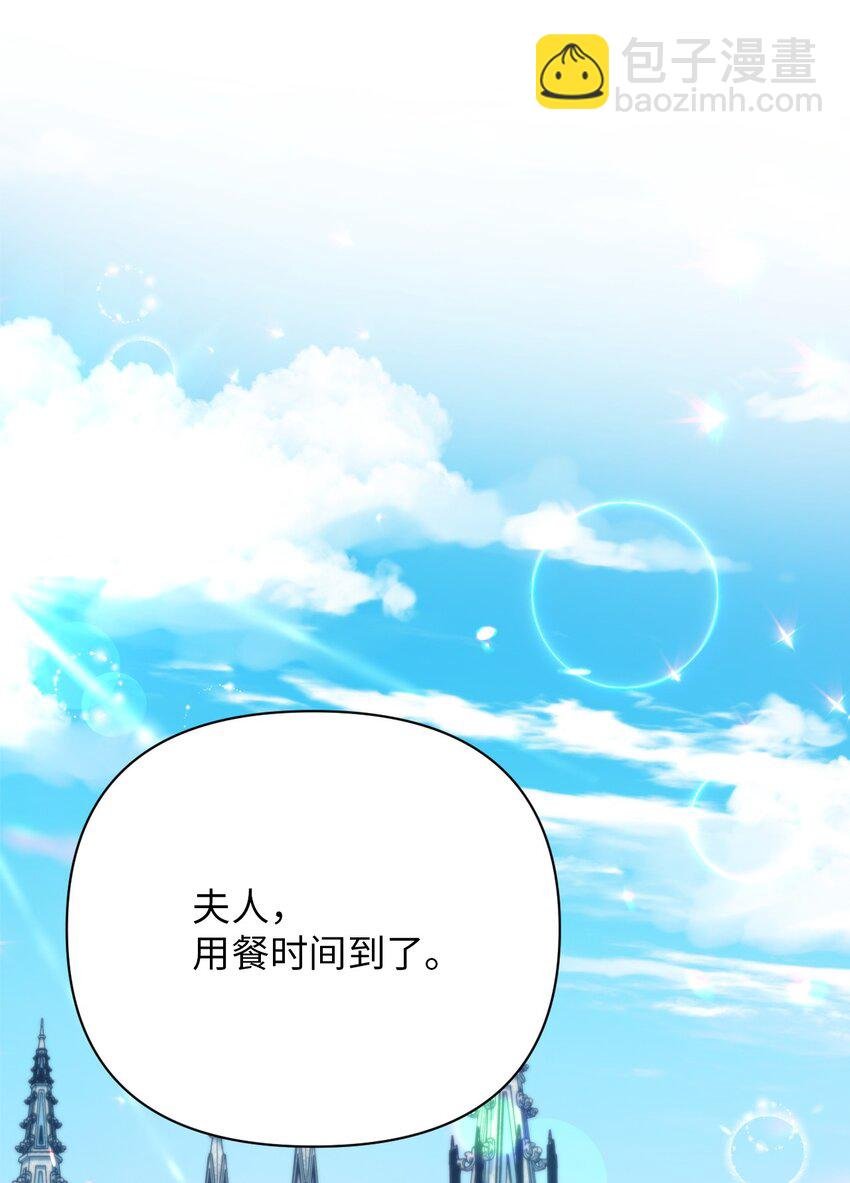 12 温馨的交流