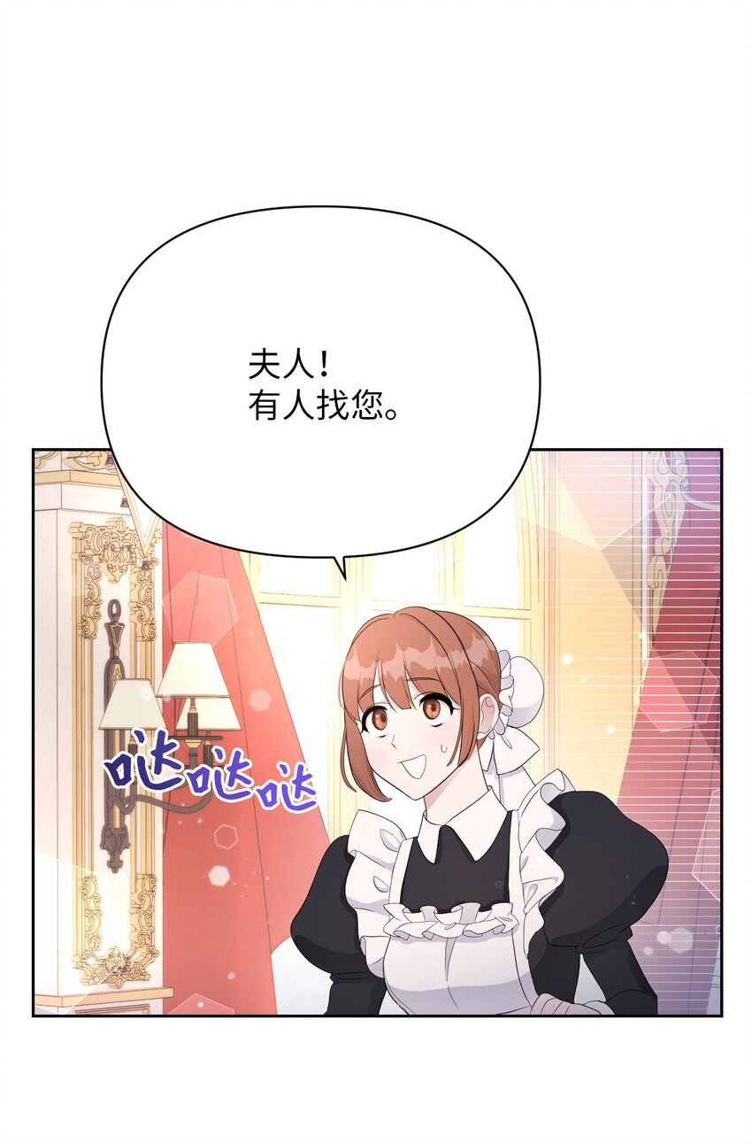 12 温馨的交流