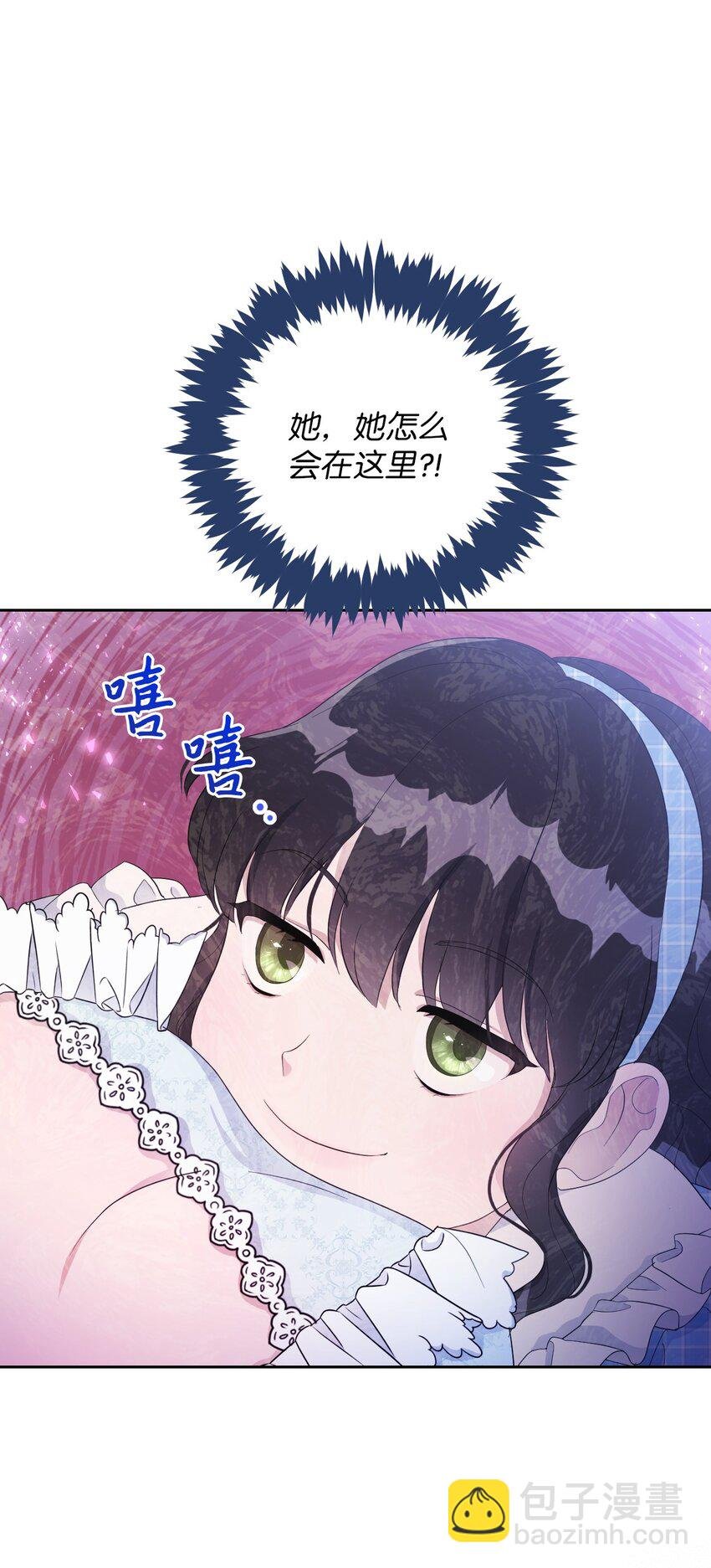 12 温馨的交流
