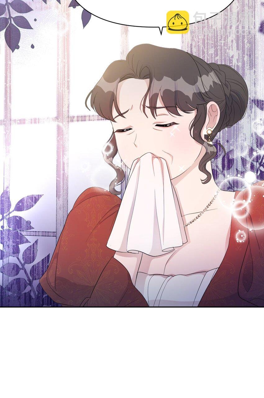 13 继母的目的