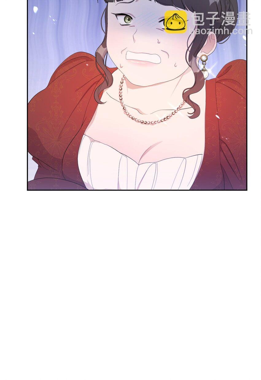 14 护妻狂魔