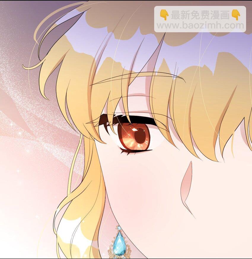 14 护妻狂魔