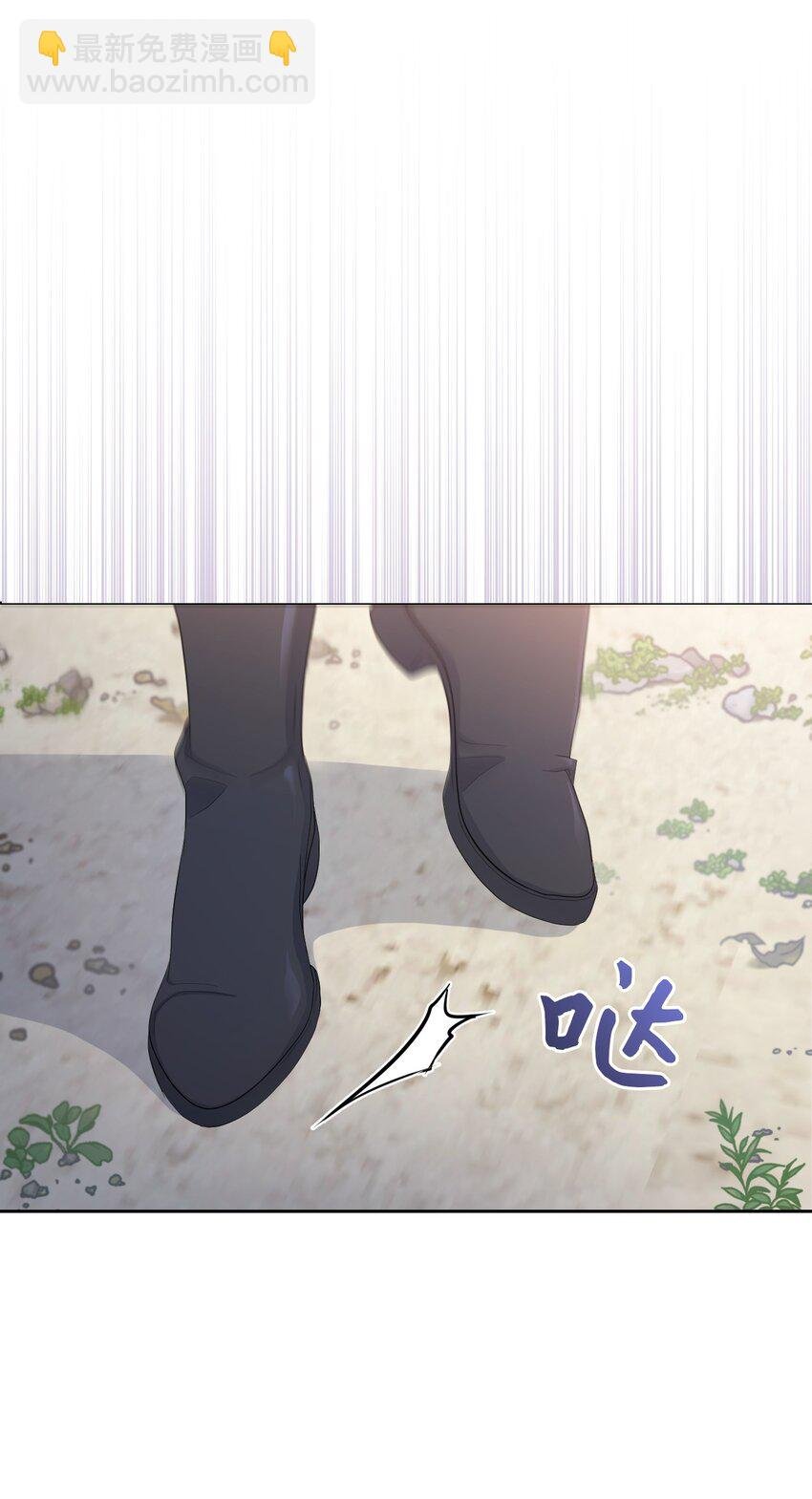 14 护妻狂魔