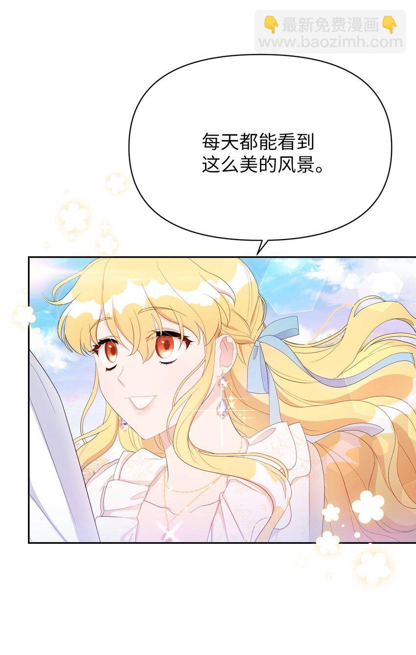 15 心动的开始