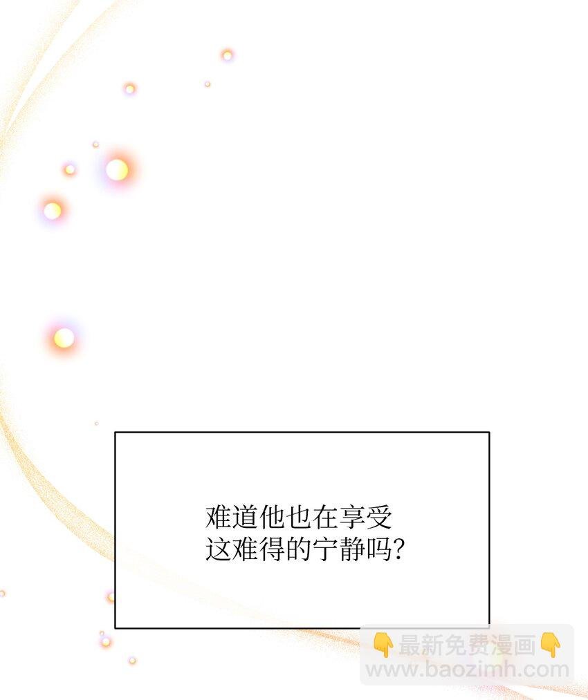 15 心动的开始