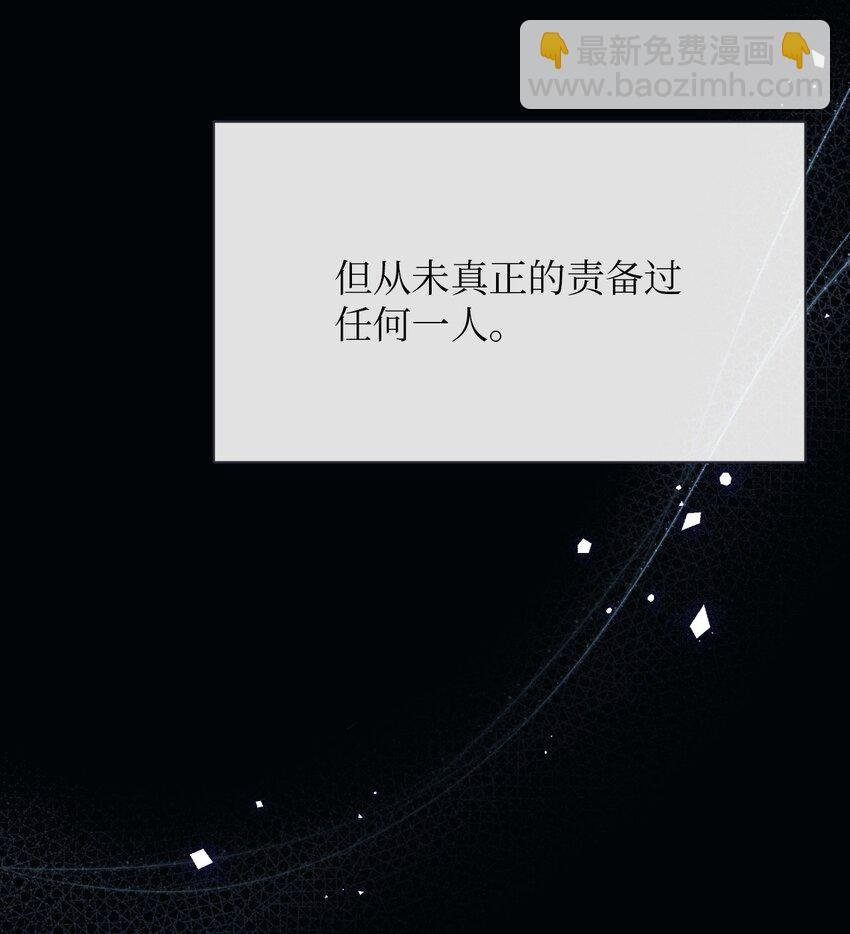 15 心动的开始