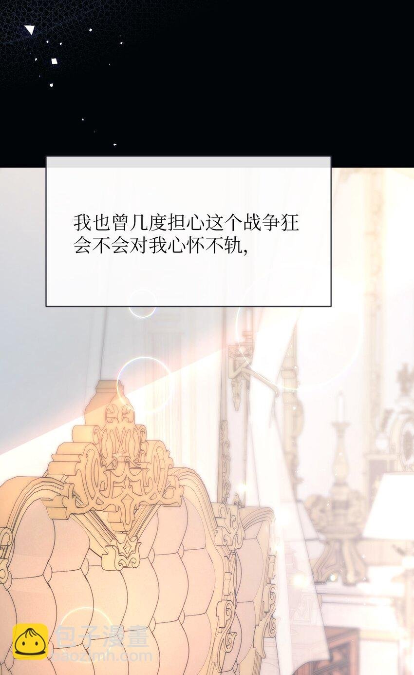 15 心动的开始