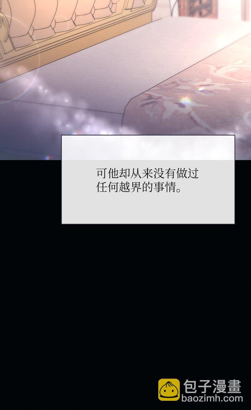 15 心动的开始