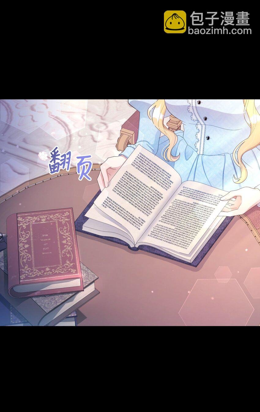 15 心动的开始