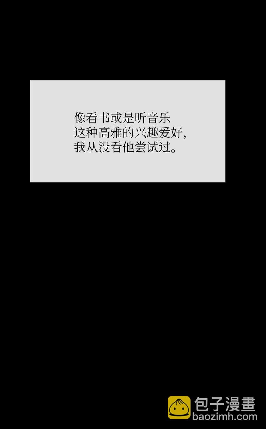 15 心动的开始