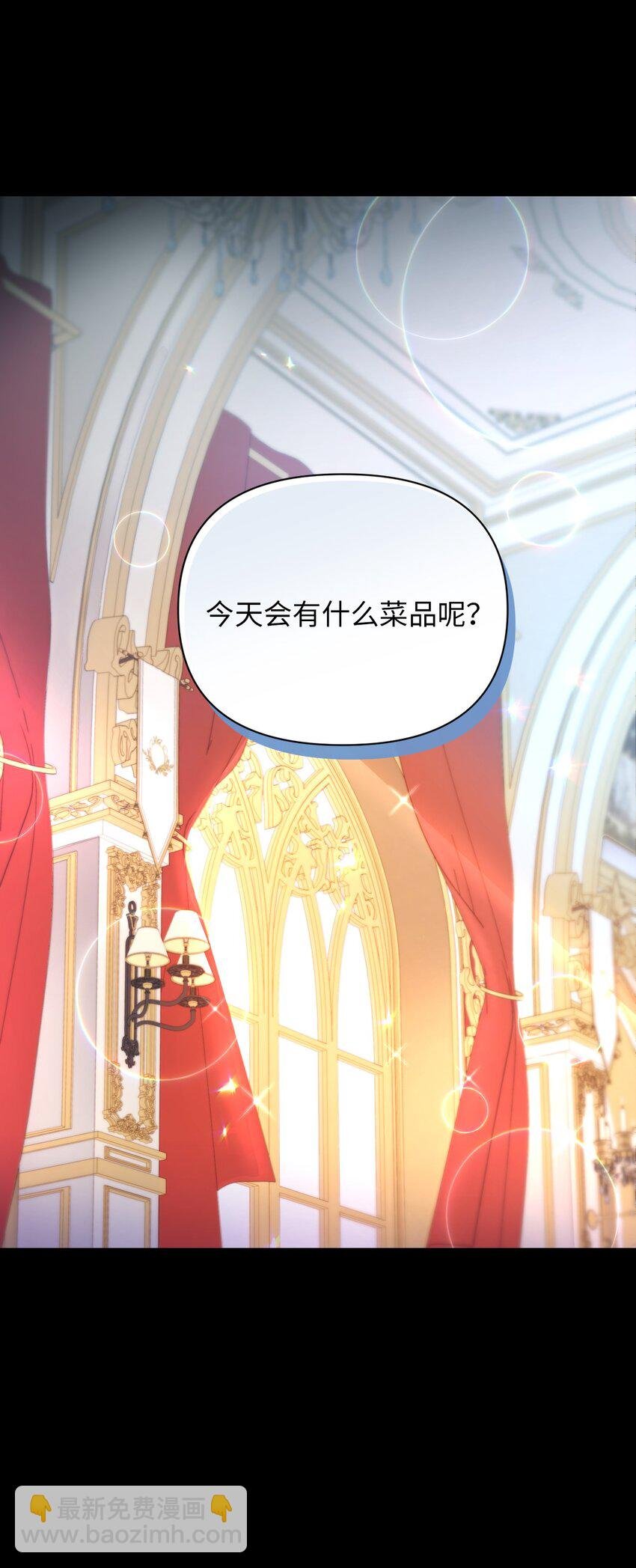 15 心动的开始