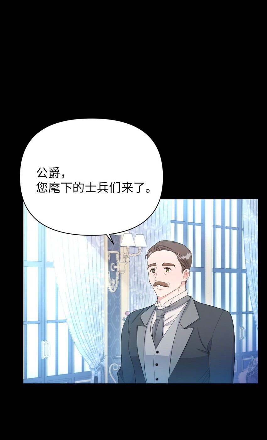 15 心动的开始