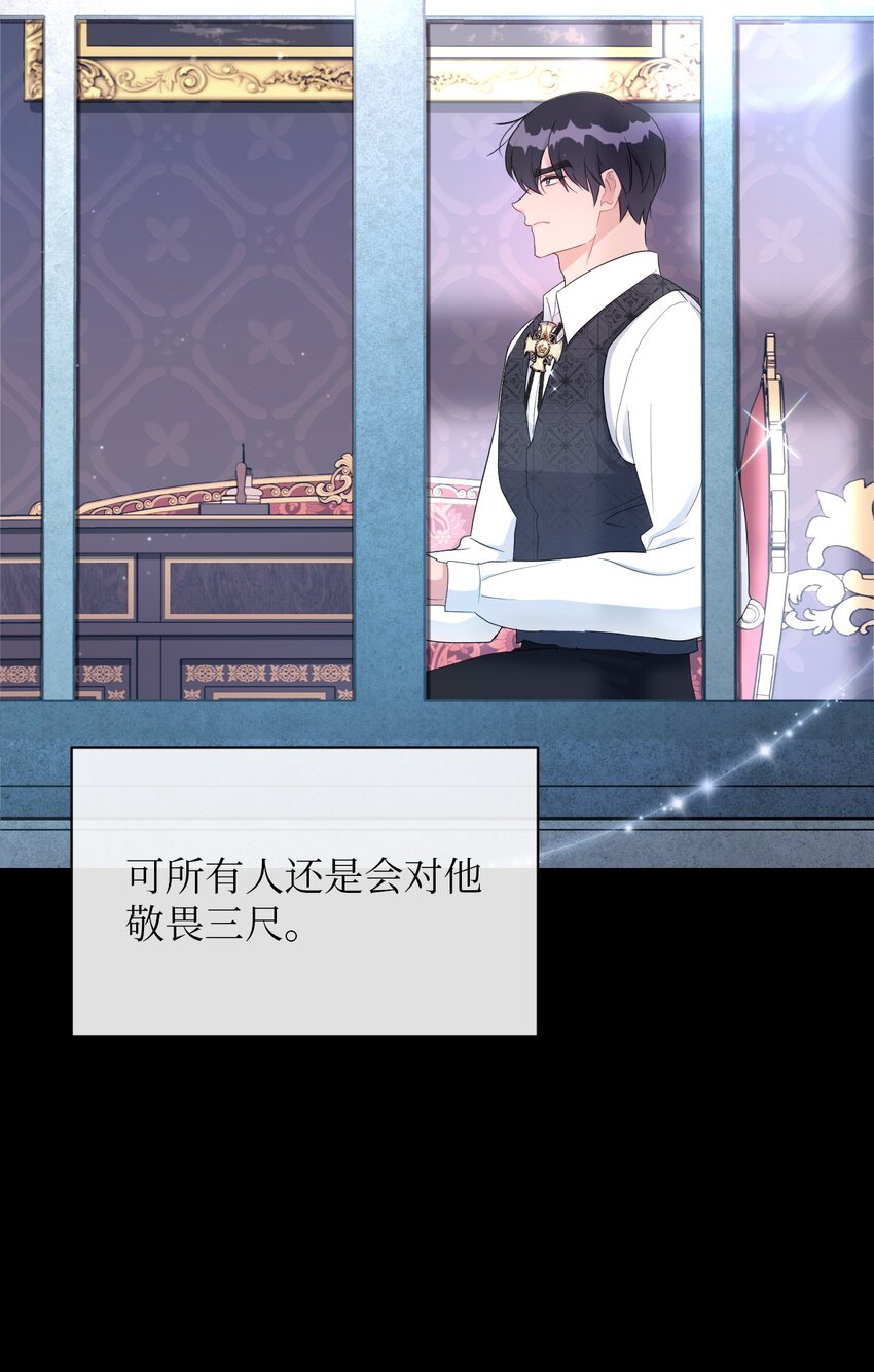 15 心动的开始