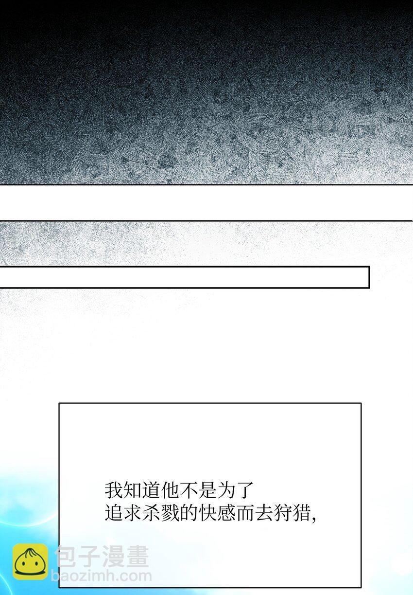 15 心动的开始