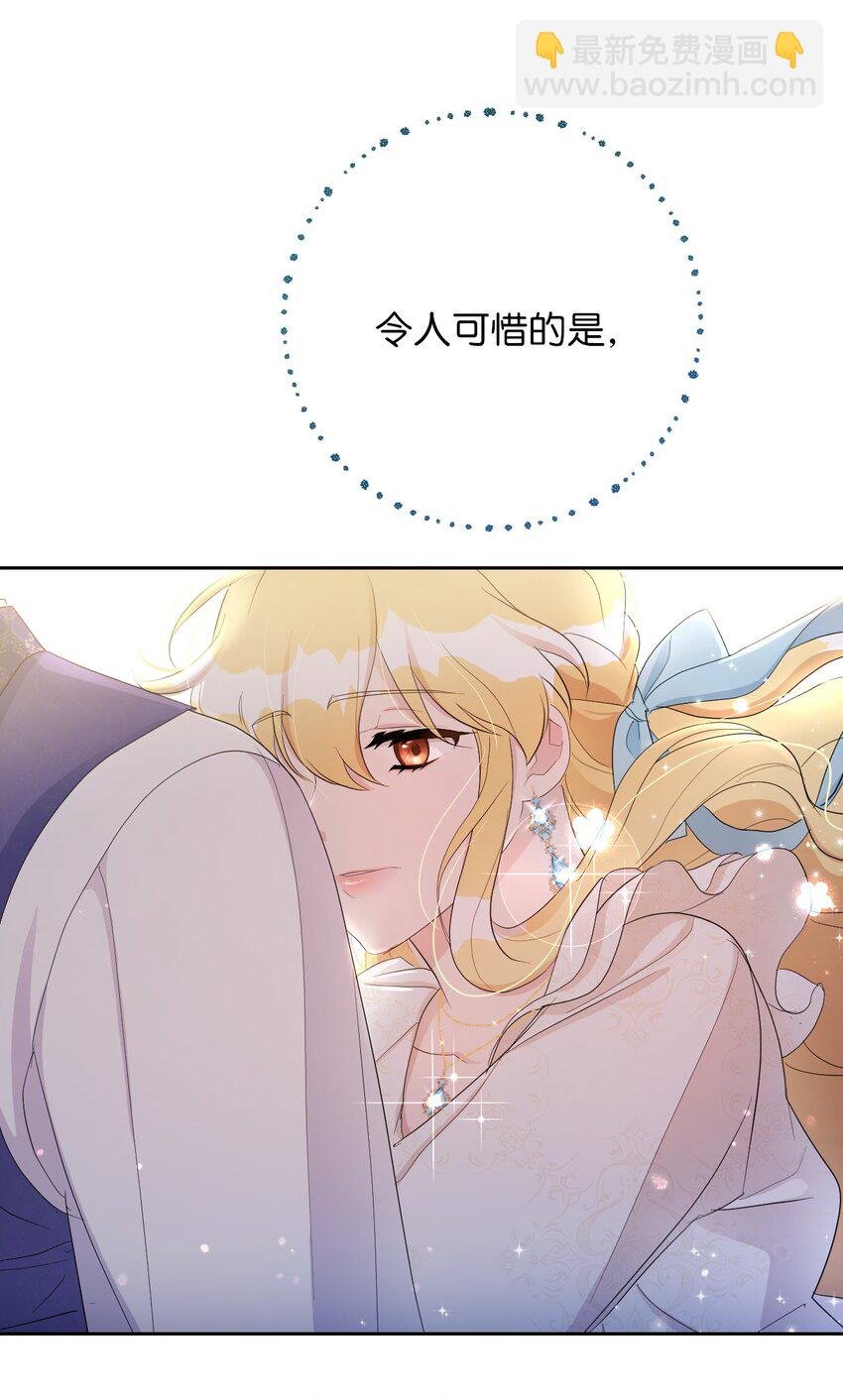 15 心动的开始