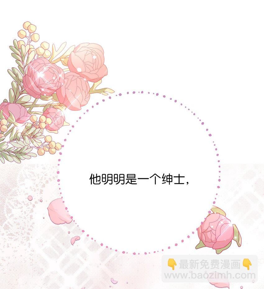 15 心动的开始