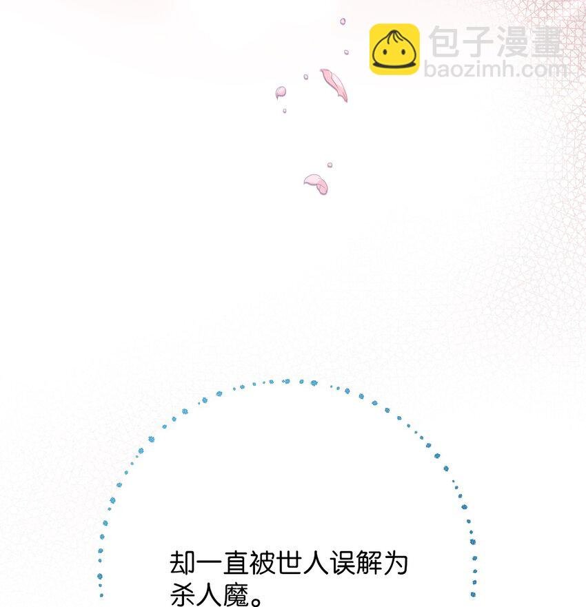 15 心动的开始