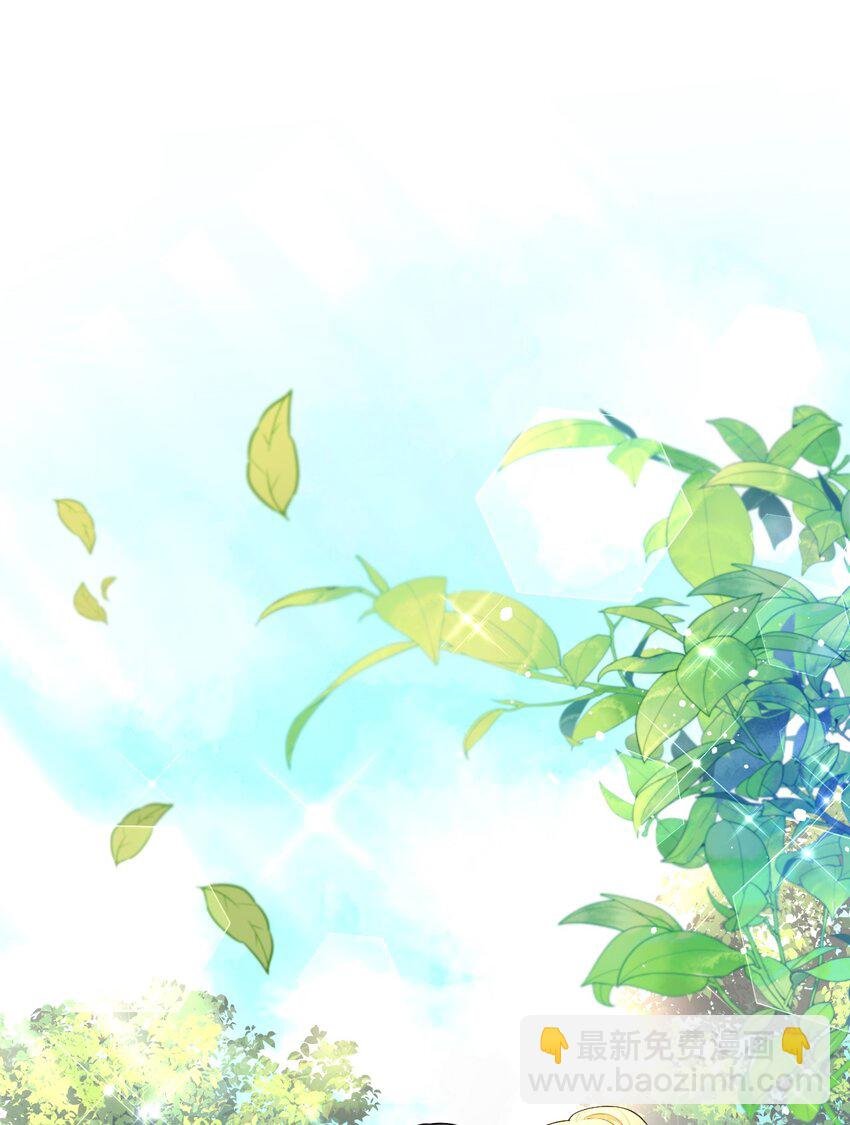 16 重返战场