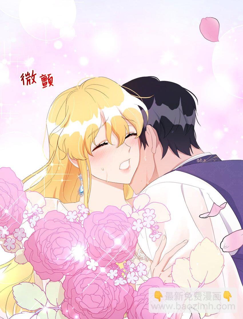 16 重返战场