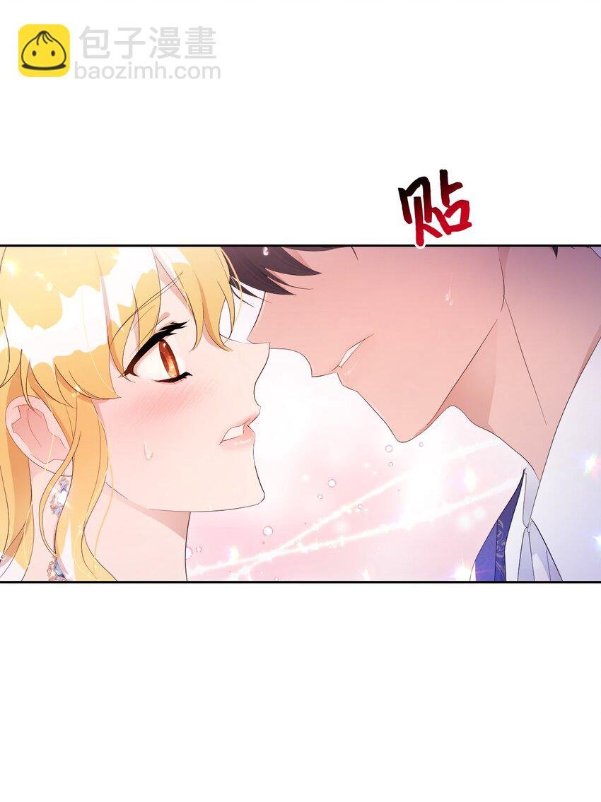 16 重返战场