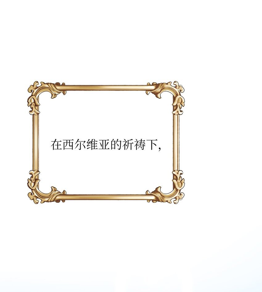 17 婴儿风波