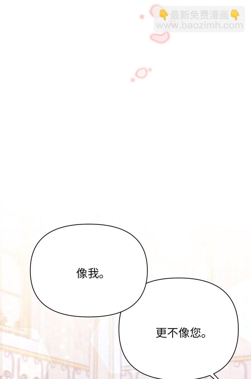 17 婴儿风波