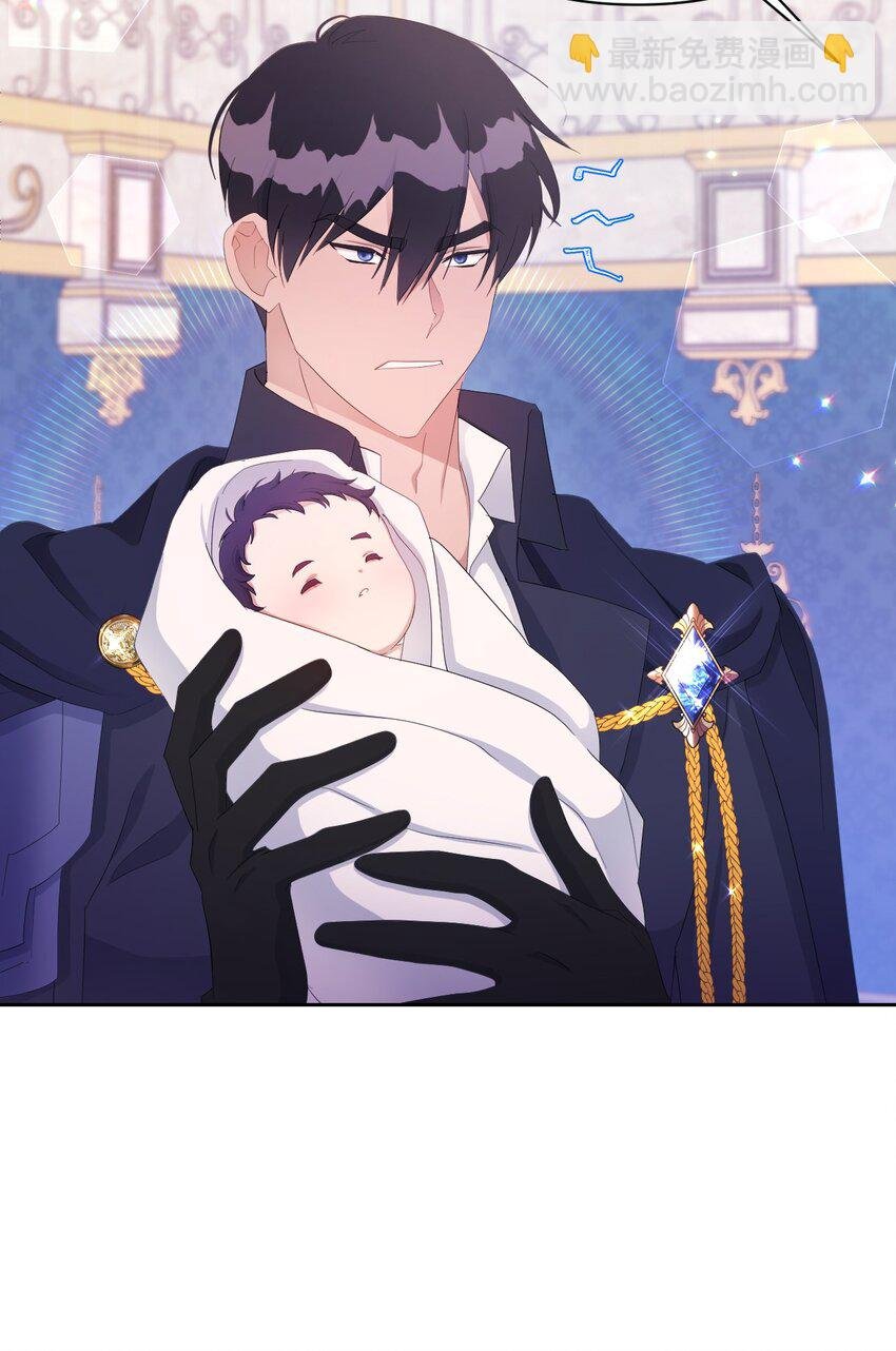 17 婴儿风波