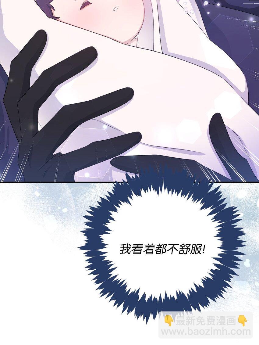 17 婴儿风波