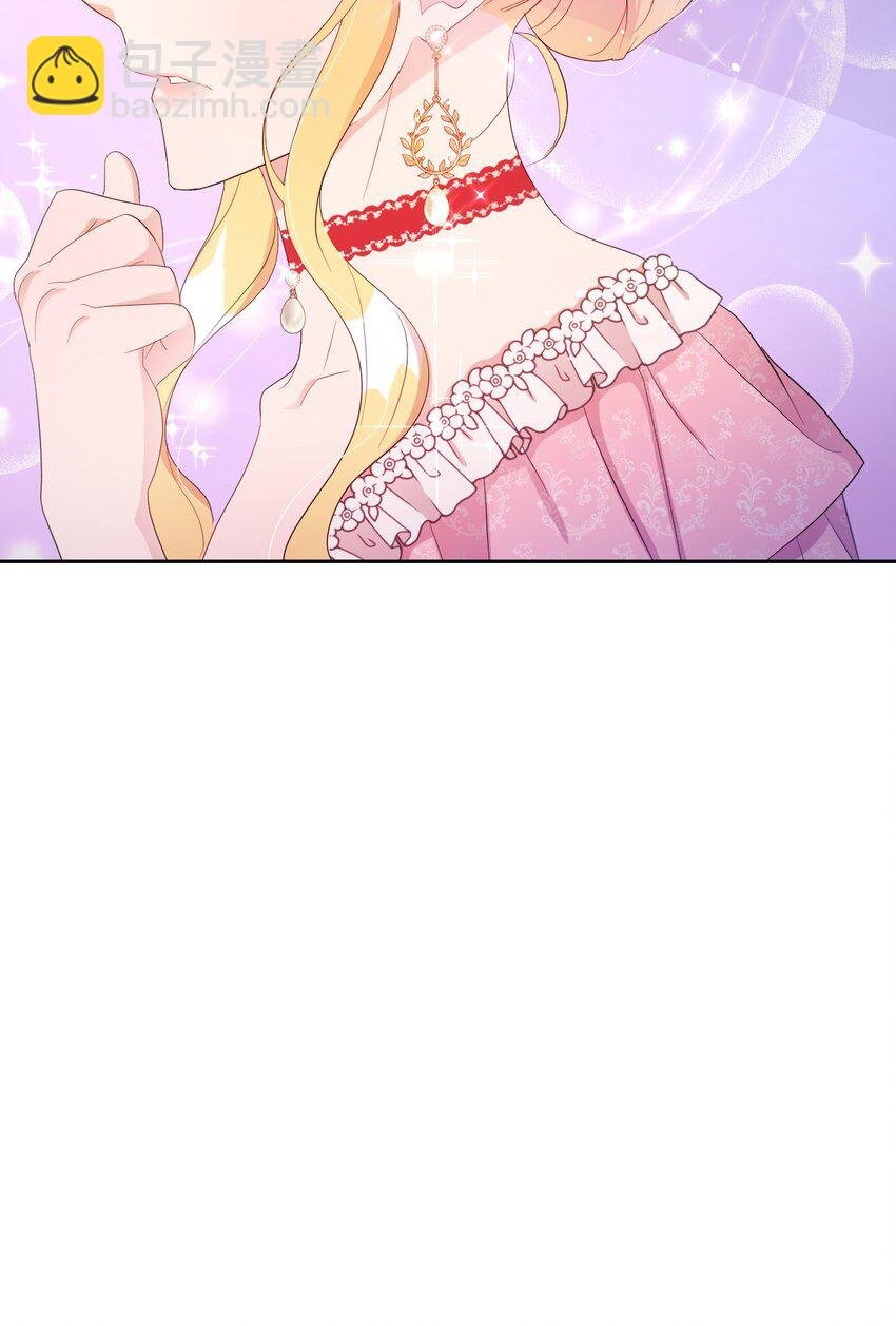 17 婴儿风波