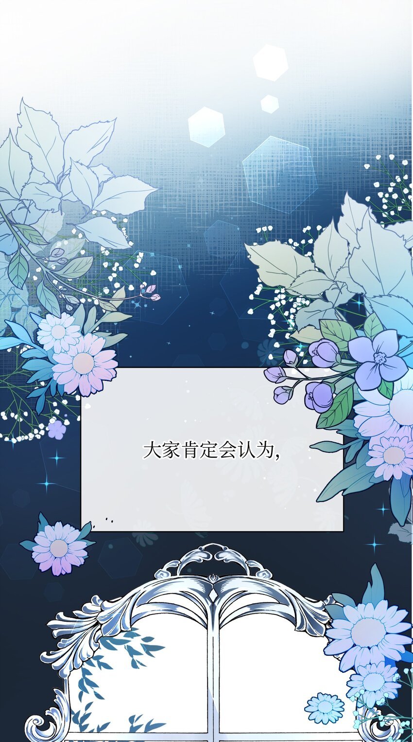 17 婴儿风波