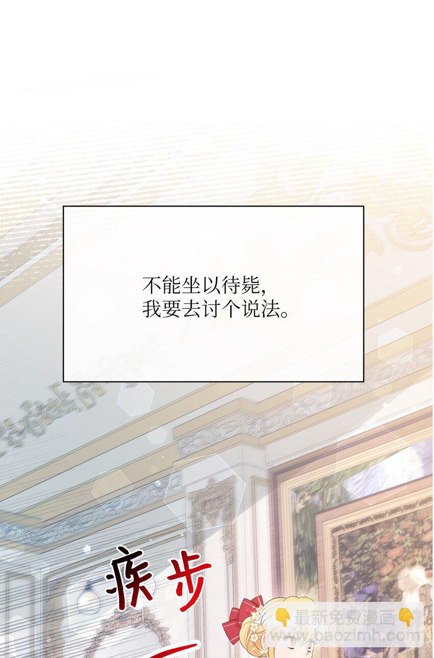 17 婴儿风波