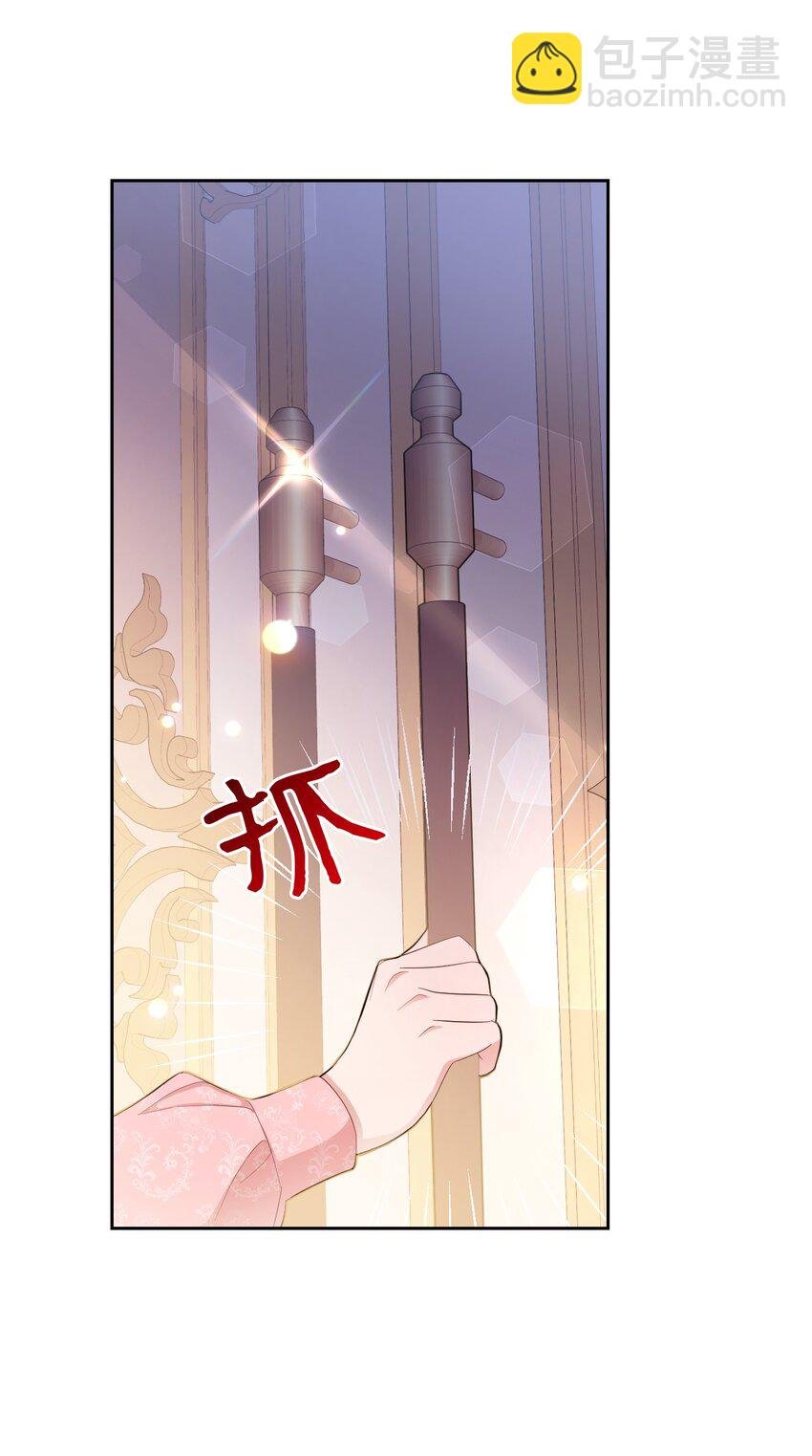 17 婴儿风波