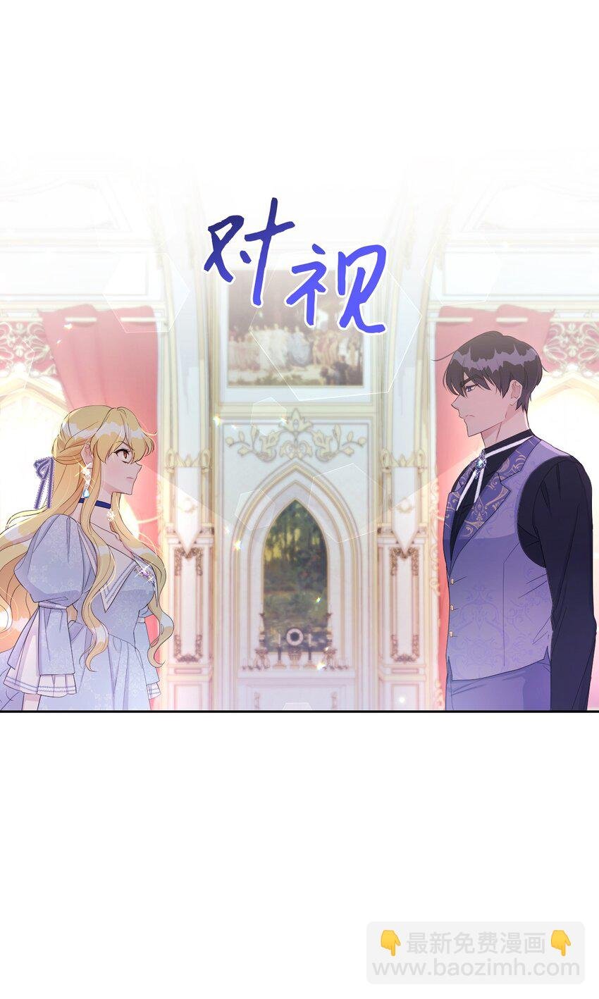 18 误会解除