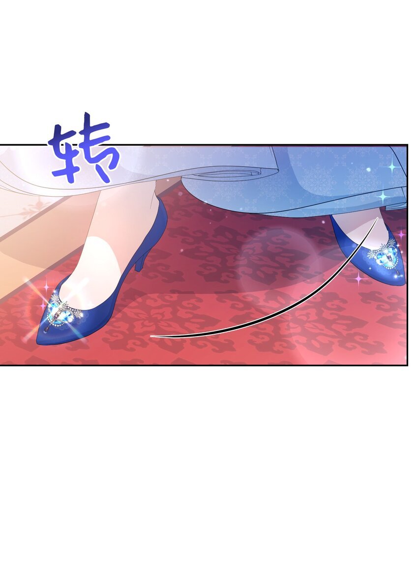 18 误会解除