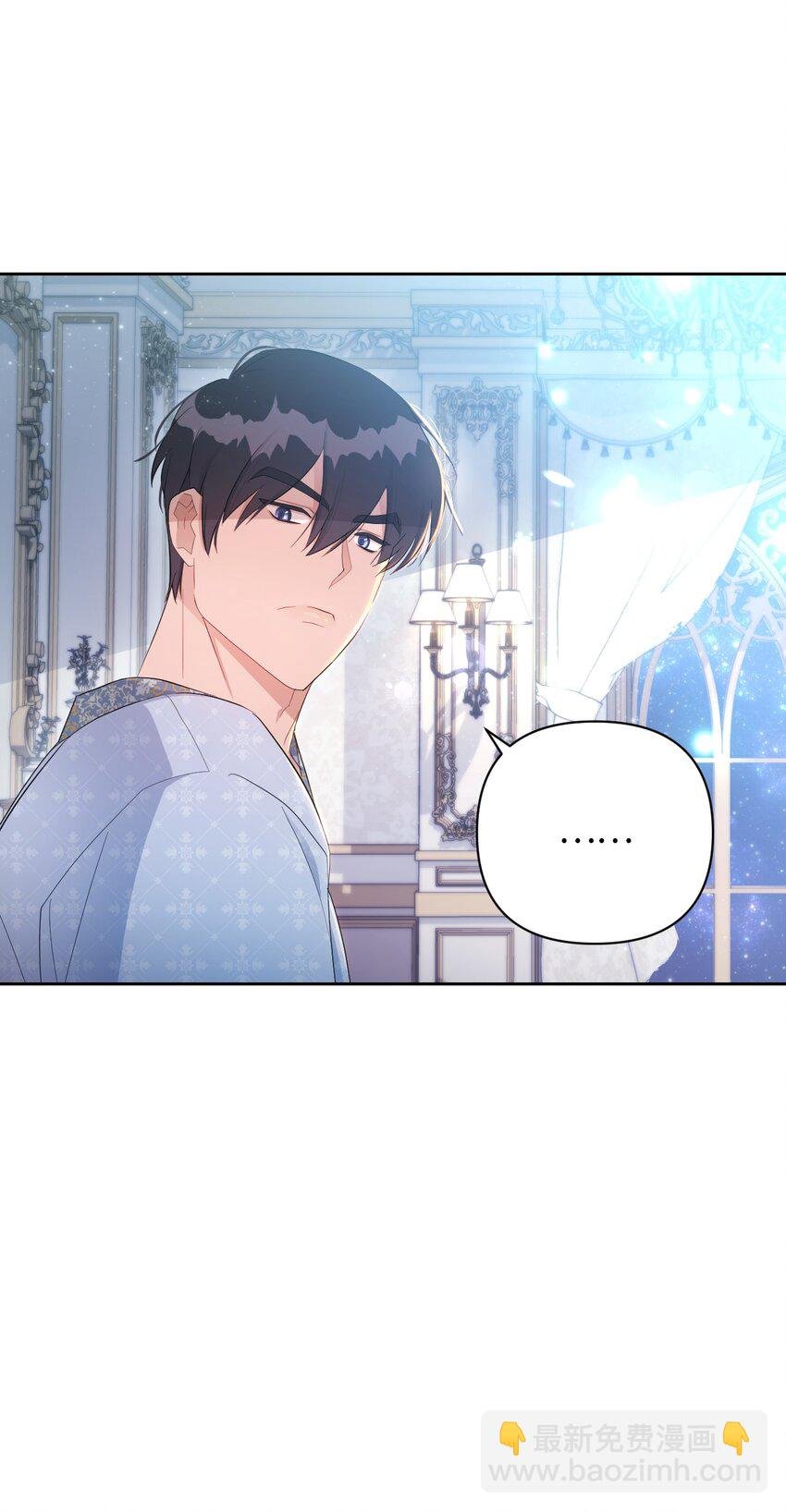 18 误会解除