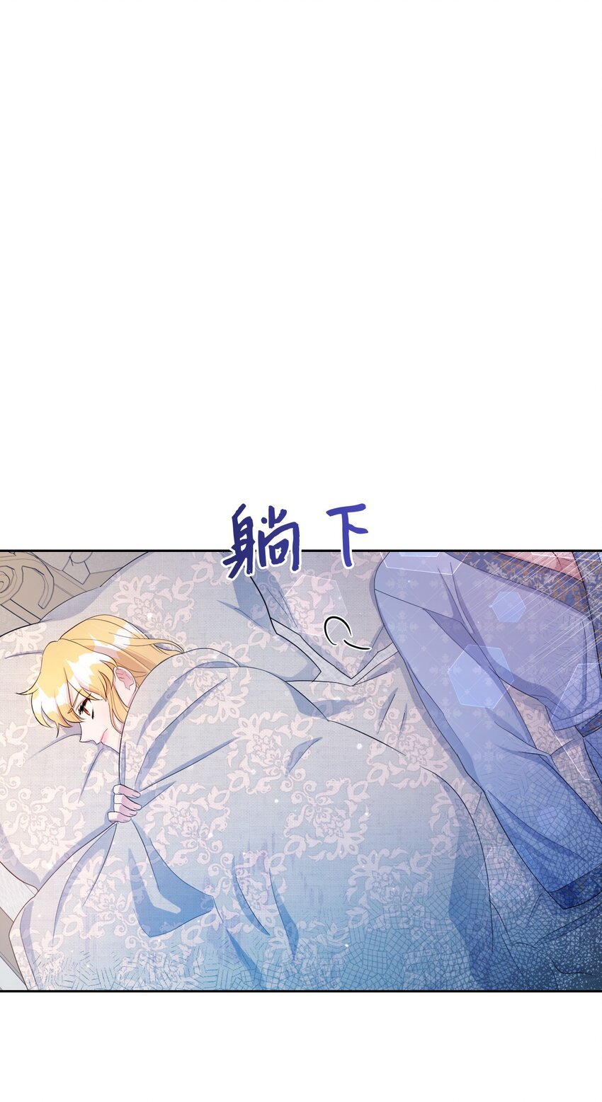 18 误会解除