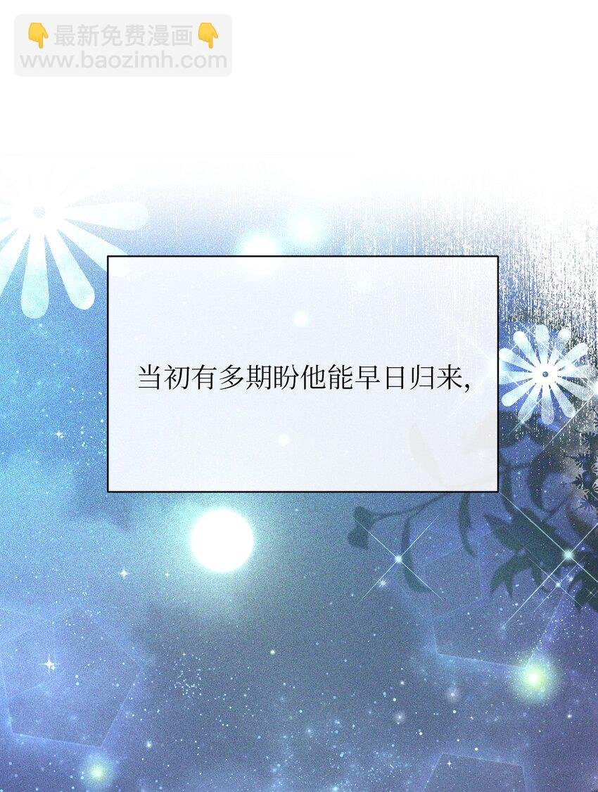 18 误会解除