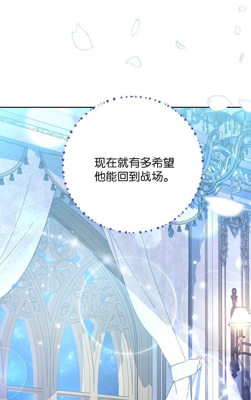 18 误会解除