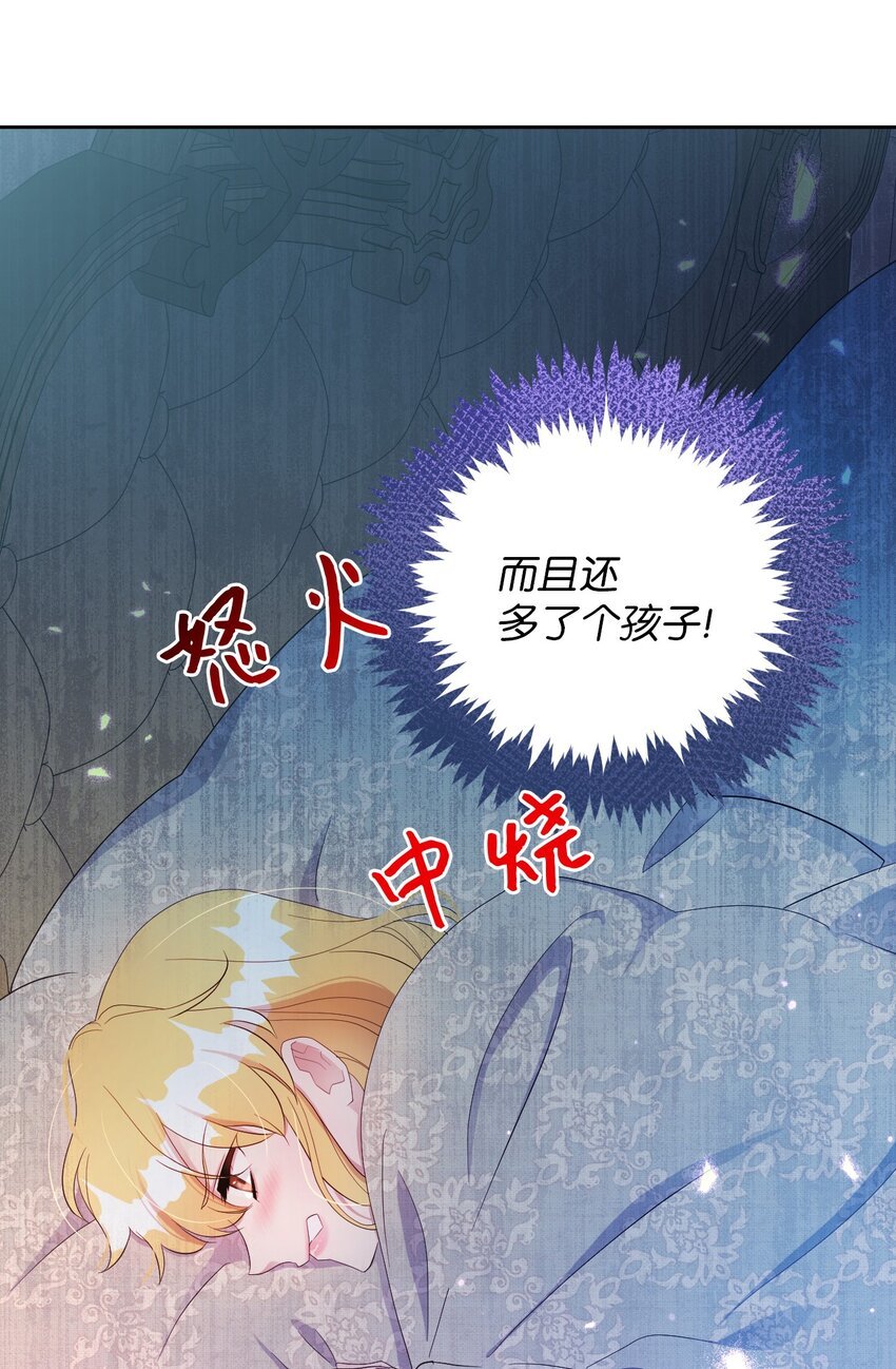 18 误会解除