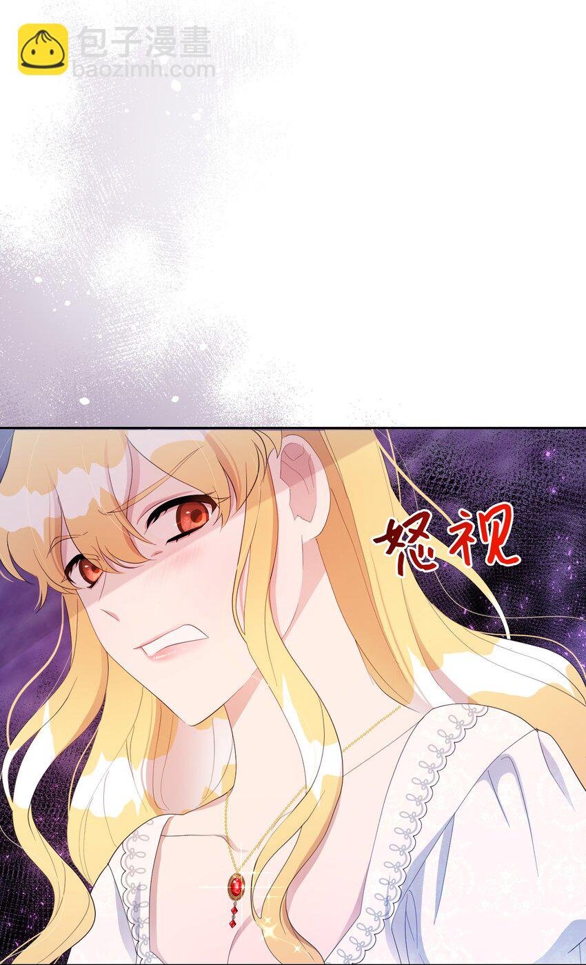 18 误会解除