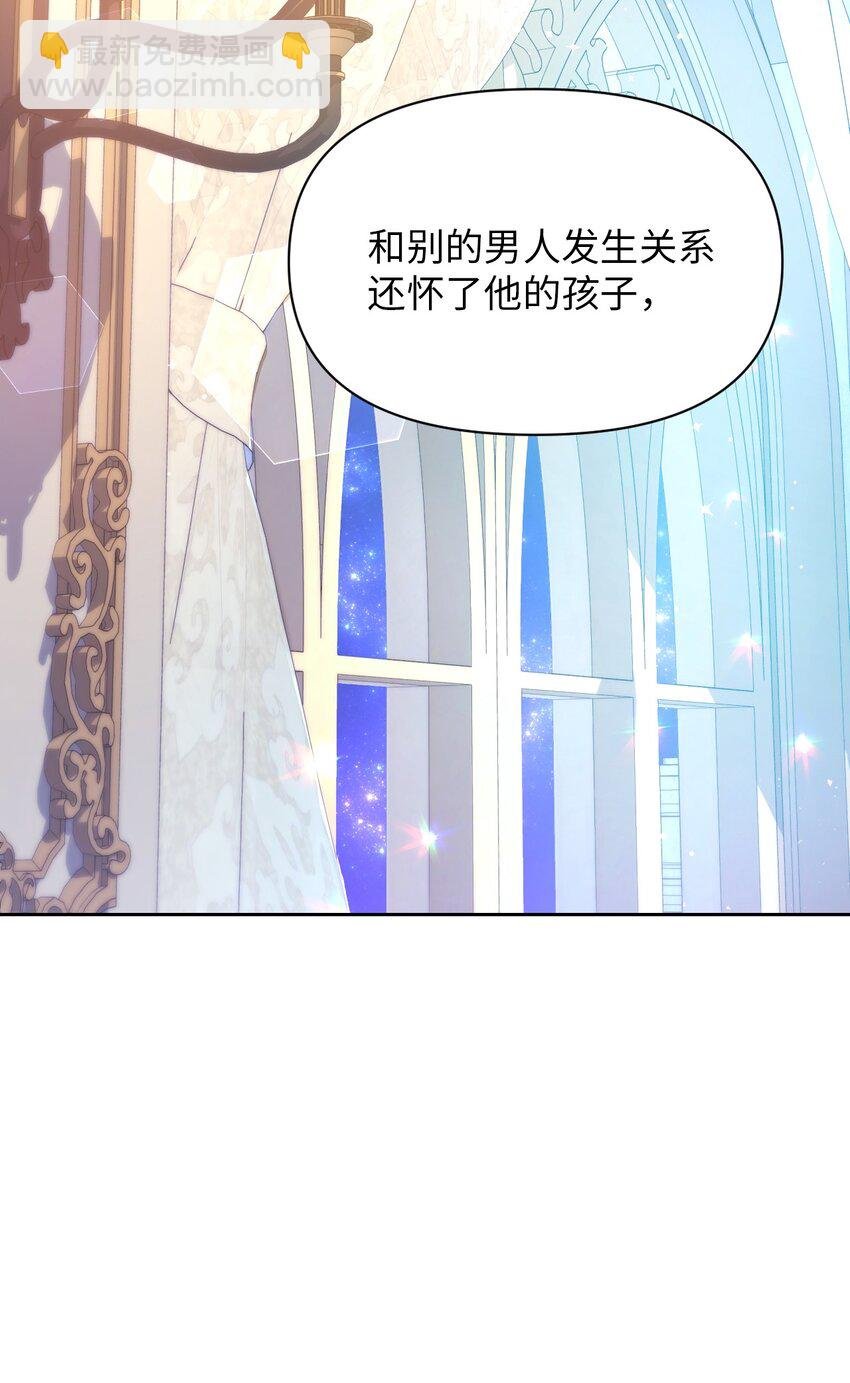 18 误会解除