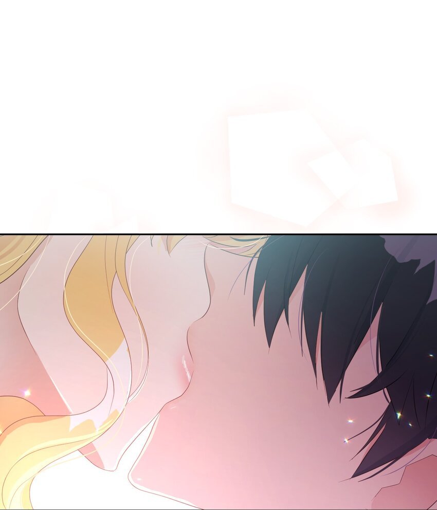 19 甜蜜之夜