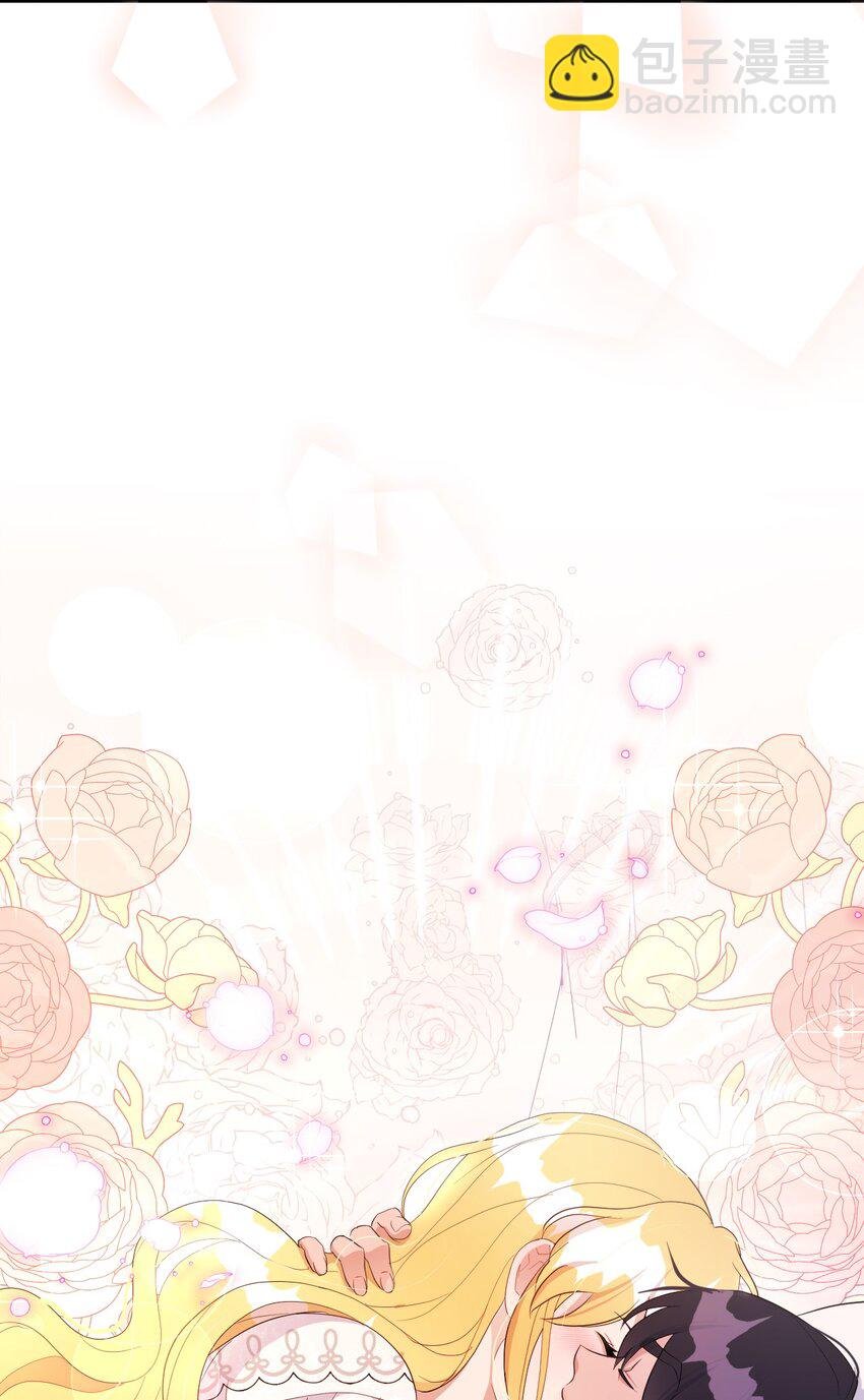 19 甜蜜之夜