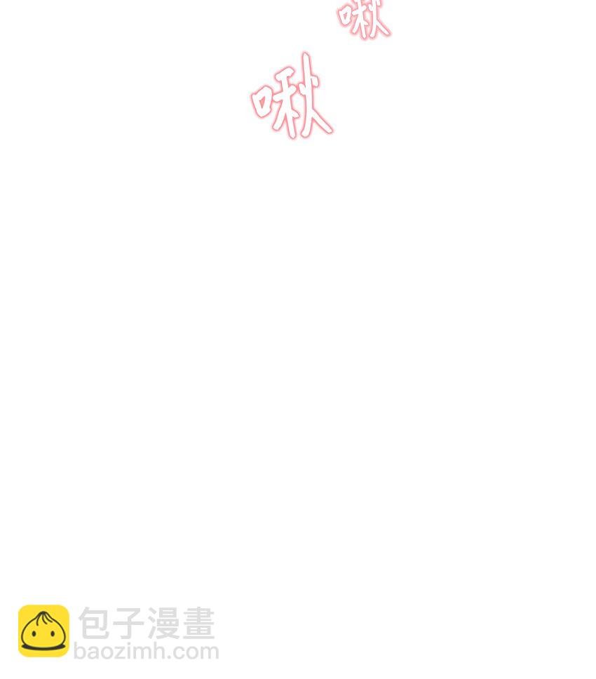 19 甜蜜之夜