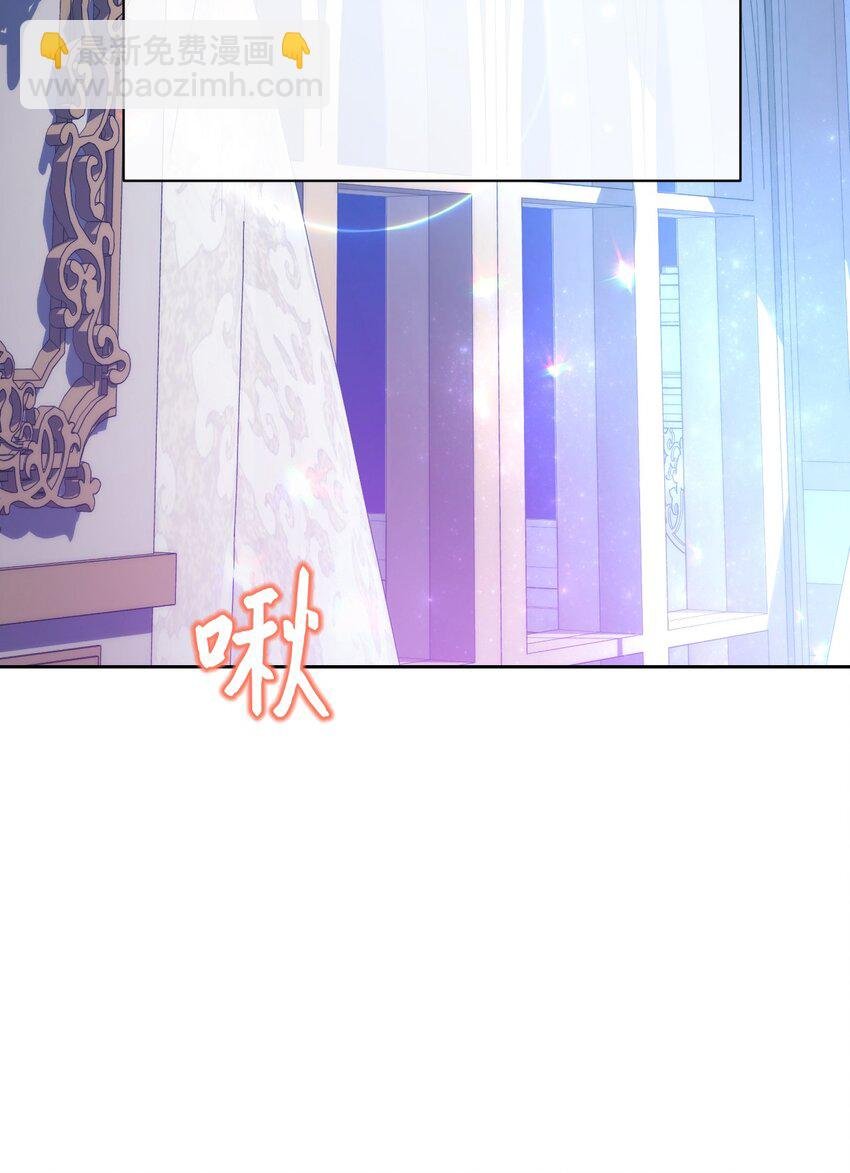 19 甜蜜之夜